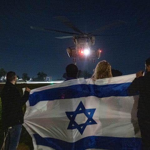 An Israeli Air Force helicopter with freed Israeli hostages arrives at Sheba Medical Center in Ramat Gan on Nov. 28, 2023. Photo by Chaim Goldberg/Flash90.