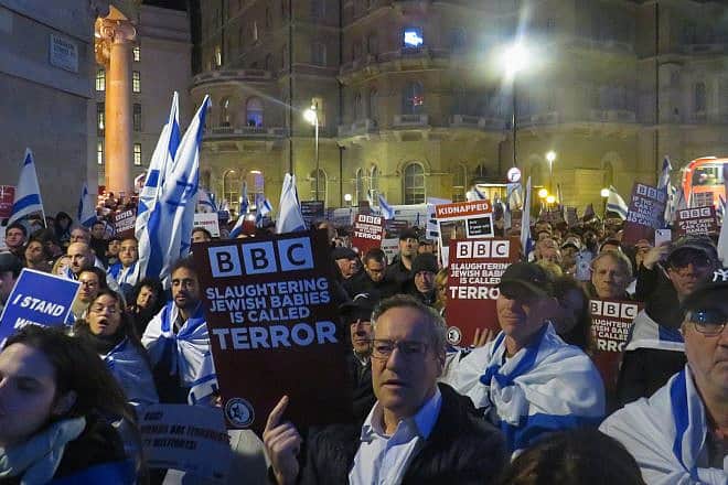 A protest in front of “BBC” headquarters in London after the Oct. 7 massacre in southern Israel and the refusal of the news outlet to call Hamas a terrorist organization, Oct. 16, 2023. Photo by Nizzan Cohen via Wikimedia Commons.