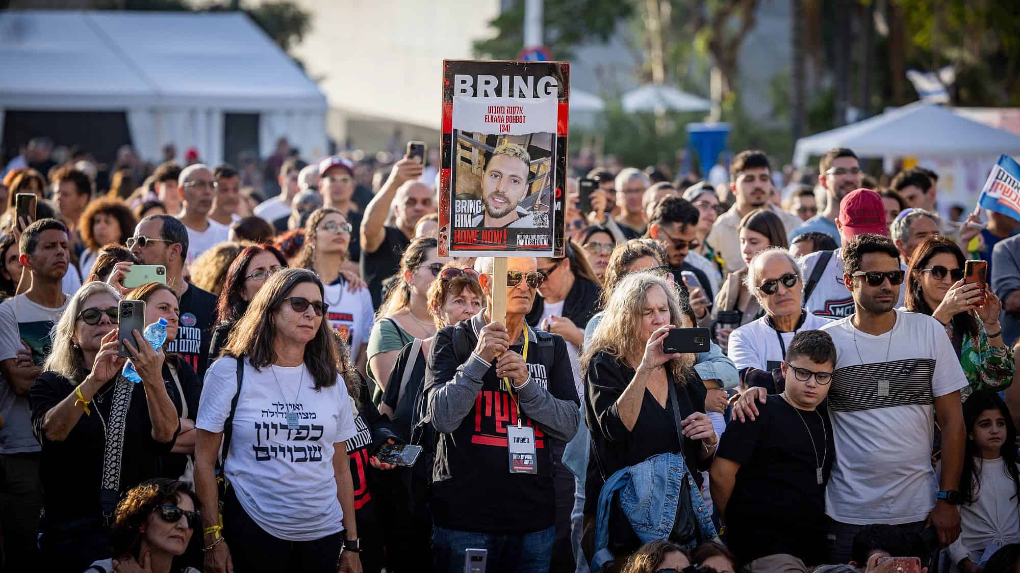 Israelis in Tel Aviv rally for the release of hostages being held by Hamas in the Gaza Strip, Nov. 24, 2023. Photo by Yonatan Sindel/Flash90.