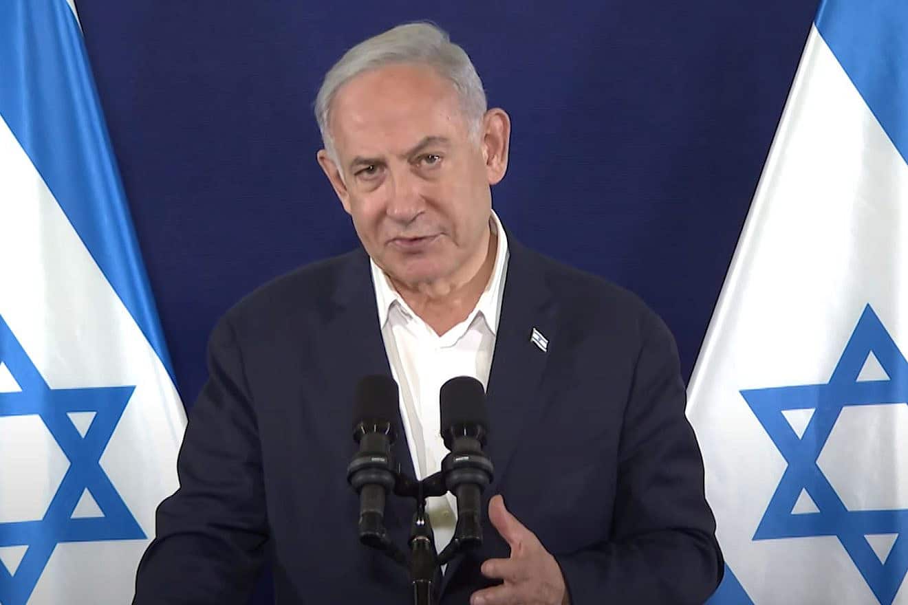 Israeli Prime Minister Benjamin Netanyahu, Nov. 19, 2023. Source:  YouTube.