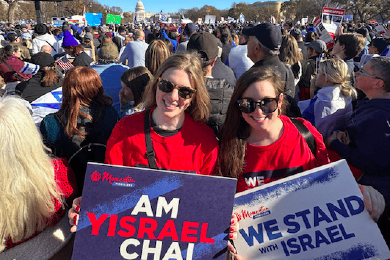 Momentum's presence at the pro-Israel rally in Washington