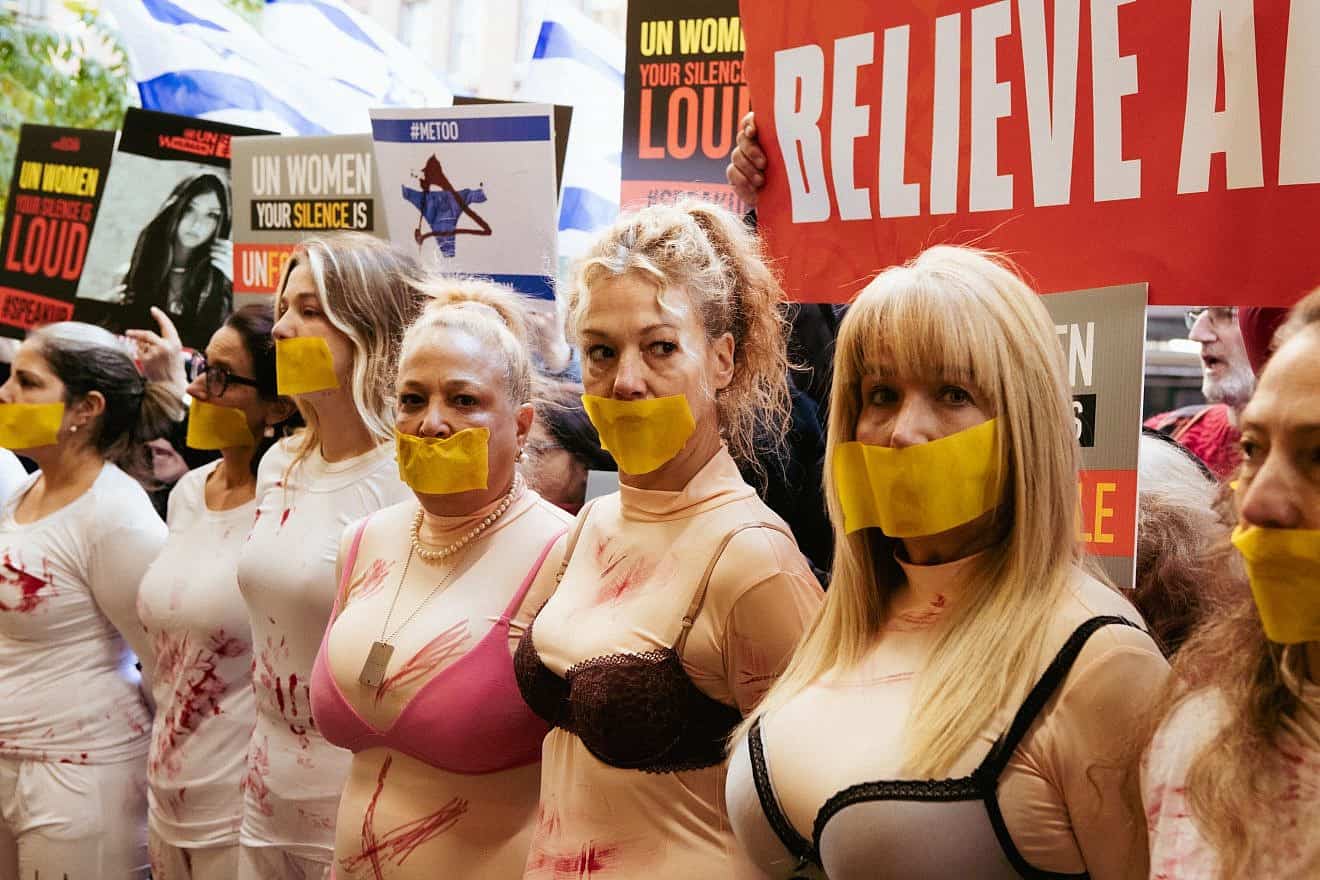 About 100 women protested outside the New York City headquarters of U.N. Women for its weak responses to the violent Oct. 7 Hamas attacks on scores of women, Nov. 27, 2023. Photo by Dana Golan.