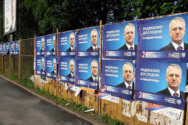 Posters of Vojislav Šešelj, founder and president of the far-right Serbian Radical Party, May 2012. Credit: Micki via Wikimedia Commons.
