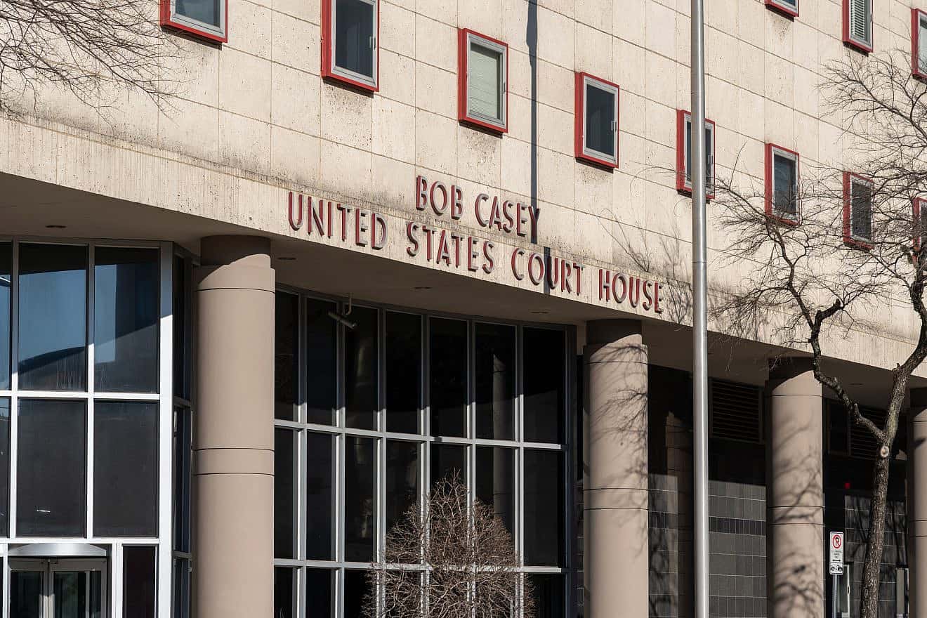 The federal Bob Casey United State Court House in Houston, Texas. Credit: JHVEPhoto/Shutterstock.