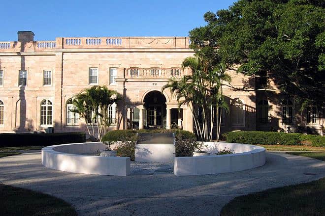 The New College of Florida Admissions Office. Photo: Michael Miller/Flickr