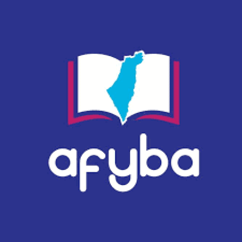 American Friends of Yeshivot Bnei Akiva logo