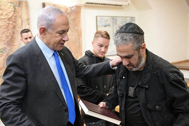 Israeli Prime Minister Benjamin Netanyahu meets with representatives of bereaved families from the Heroism Forum, Dec. 21, 2023. Photo by Amos Ben-Gershom/GPO.