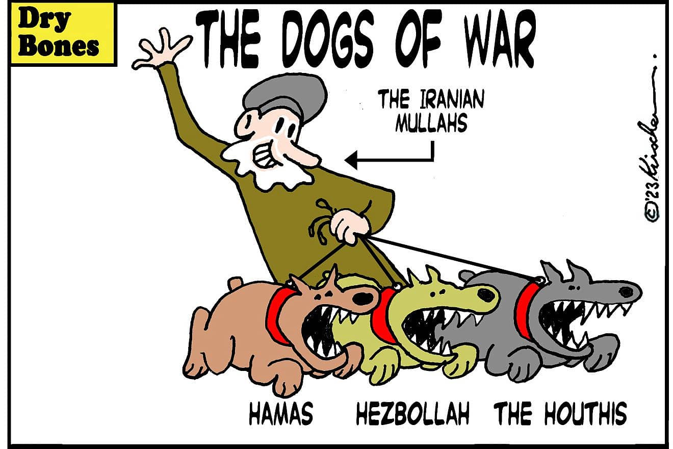 Credit: Yaakov (DryBones) Kirschen.