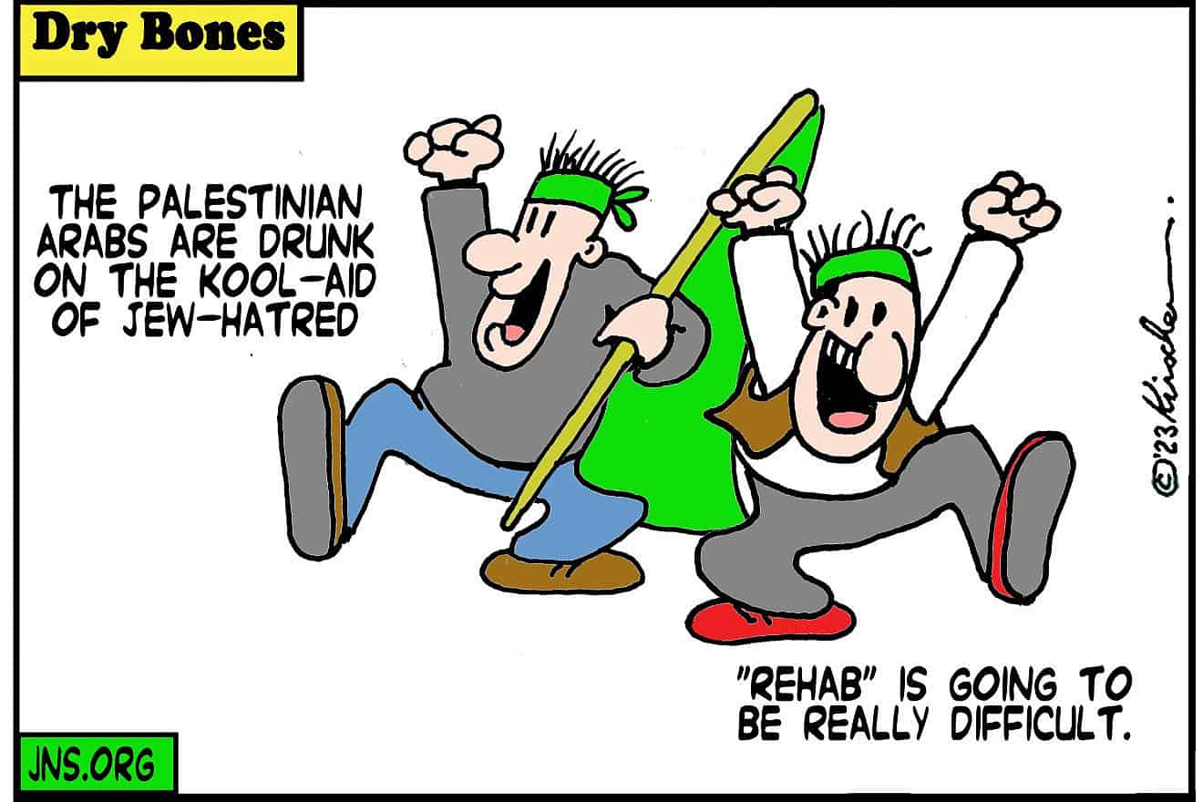 Credit: Yaakov (DryBones) Kirschen.