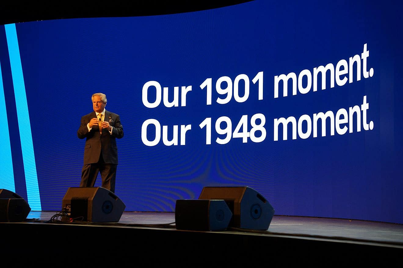 Jewish National Fund-USA president, Dr. Sol Lizerbram, addresses delegates at the “Global Conference for Israel”  in Denver. Credit: PhotographyG.com.
