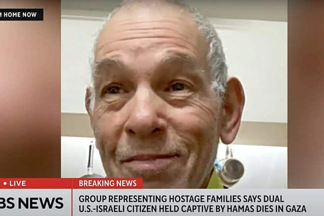 Gadi Haggai, 73, a dual U.S.-Israeli citizen who was confirmed dead on Dec. 22, 2023, having been killed by Hamas terrorists. Source:  YouTube/CBS News.