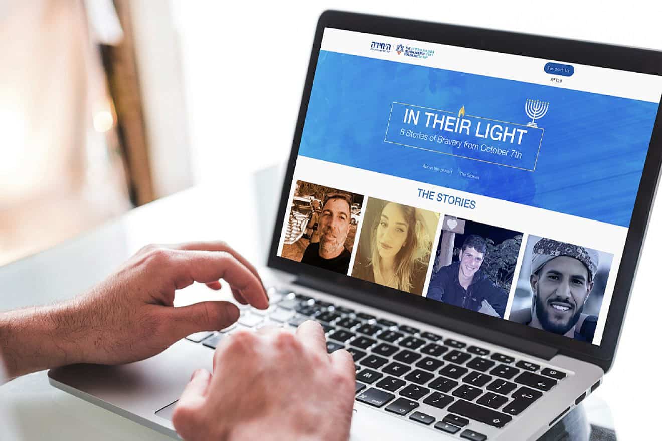 “In Their Light” Chanukah campaign, sponsored by the Jewish Agency for Israel, focuses on honoring heroes of the terrorist attacks in Israel on Oct. 7, 2023. Credit: Courtesy.