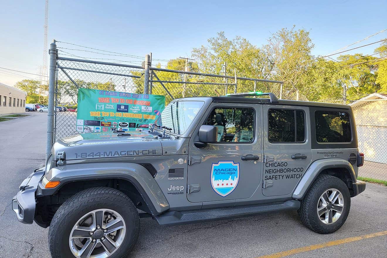 MAGEN Chicago is expanding its operations by launching the Chicago Neighborhood Safety Watch (CNSW) program, where volunteers in unarmed patrol cars monitor neighborhoods. Credit: Courtesy.