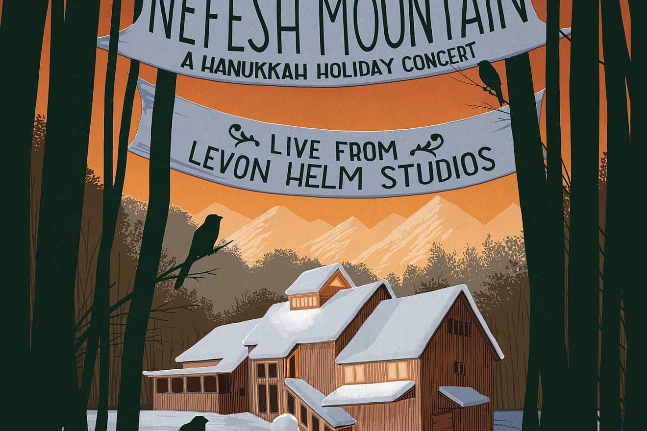 From the “Nefesh Mountain Hannukah Holiday Concert.” Credit: Courtesy.