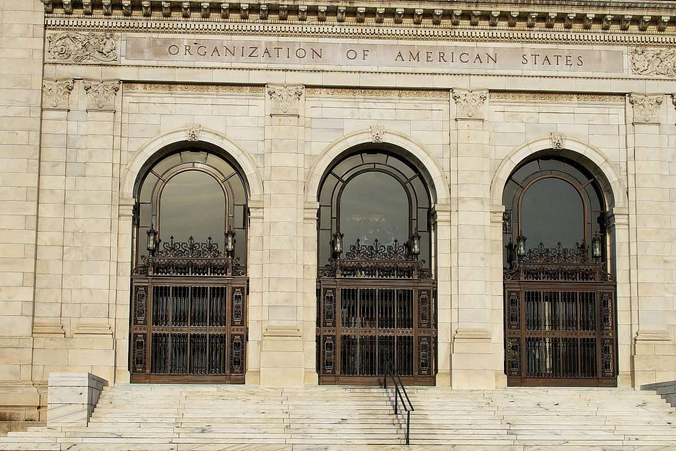 Organization of American States Building. Credit: David Byron Keener/Shutterstock.