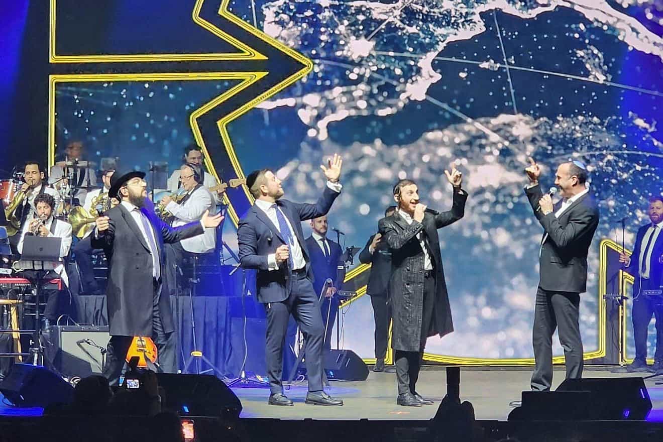 Performers Benny Friedman, Ishay Ribo, Avraham Fried, Shulem Lemmer and Mordechai Shapiro at the “Symphony of the Stars” charity concert in New York on Dec. 16, 2023. Credit: United Hatzalah.