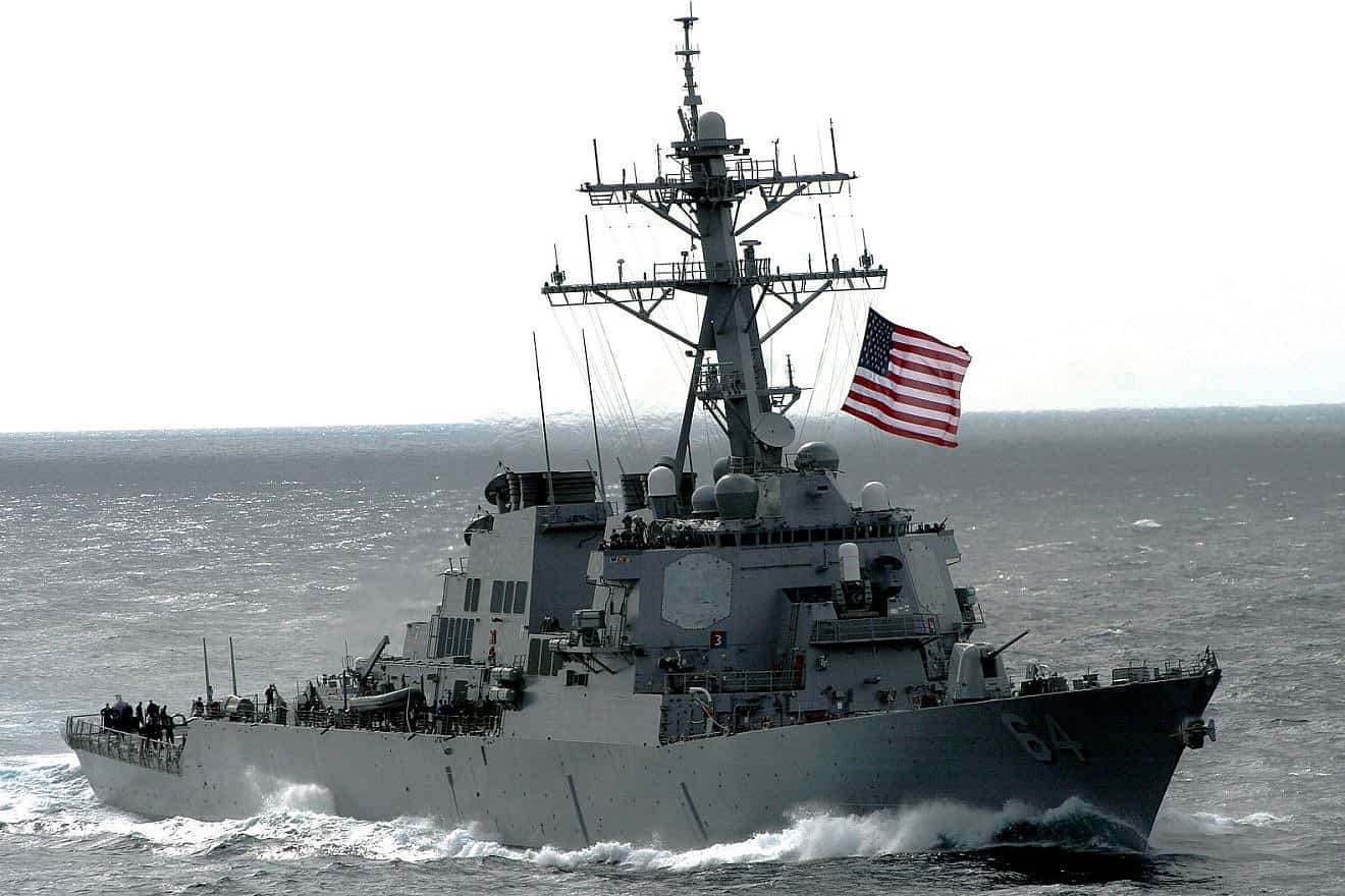 The “USS Carney” guided missile destroyer. Photo by Journalist Seaman Apprentice Charles A. Ordoqui/U.S. Navy via Wikimedia Commons.