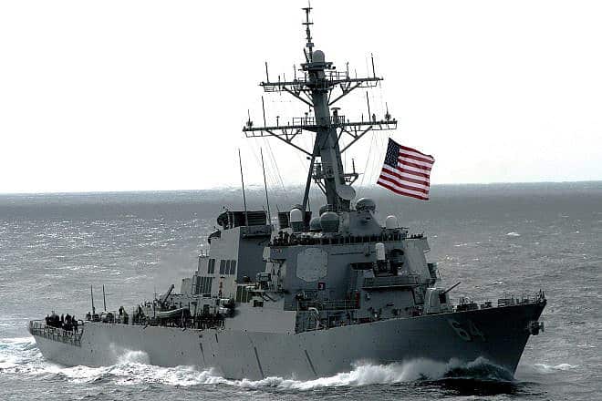 The “USS Carney” guided missile destroyer. Photo by Journalist Seaman Apprentice Charles A. Ordoqui/U.S. Navy via Wikimedia Commons.