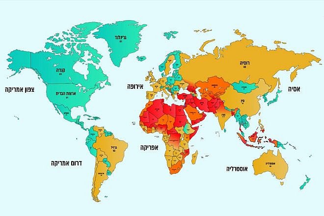 Israel's National Security Council raised its travel warning for countries around the world on Dec. 4, 2023. Credit: NSC.