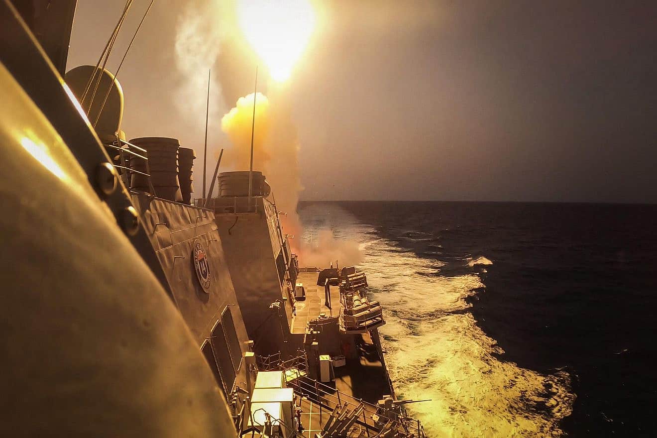 The “USS Carney” guided-missile destroyer defeats a combination of Houthi missiles and unmanned aerial vehicles in the Red Sea, on Oct. 19, 2023. Credit: U.S. Navy Photo by Mass Communication Specialist 2nd Class Aaron Lau.