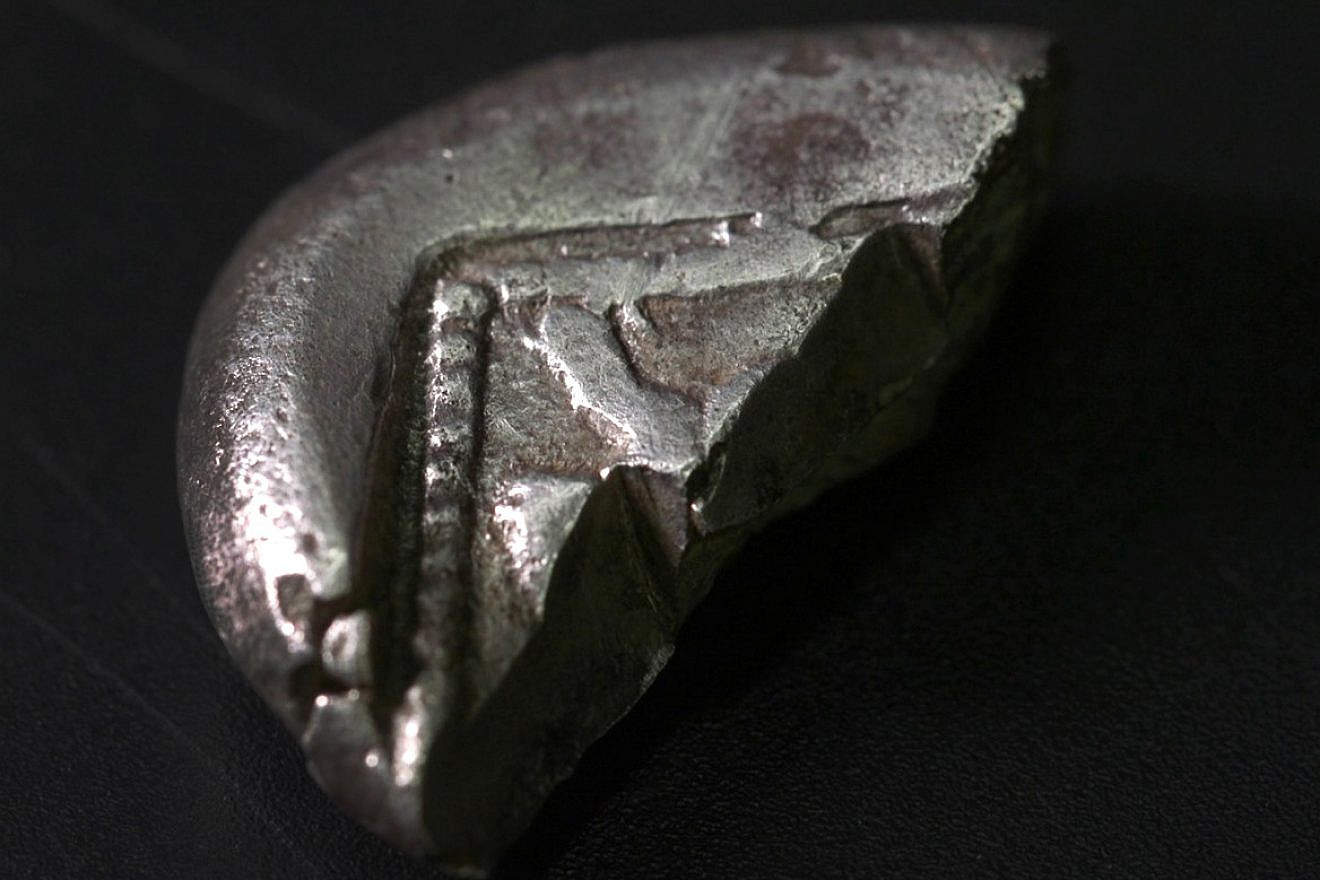 Unearthed: 2,500-year-old silver coin from Kingdom of Judah - JNS.org