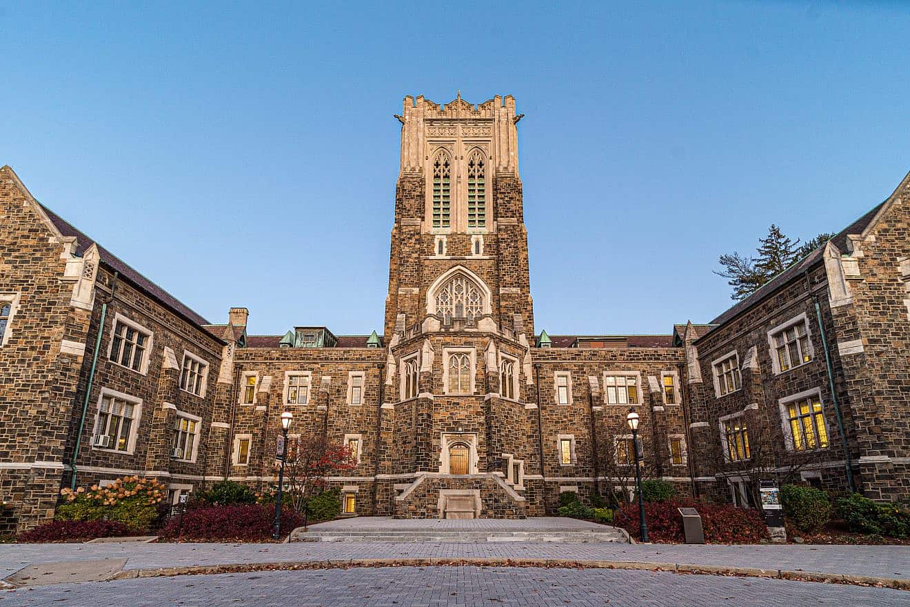 Alumni Memorial Building at Lehigh University in Bethlehem, Pa. Credit: Kenneth C. Zirkel via Wikimedia Commons.