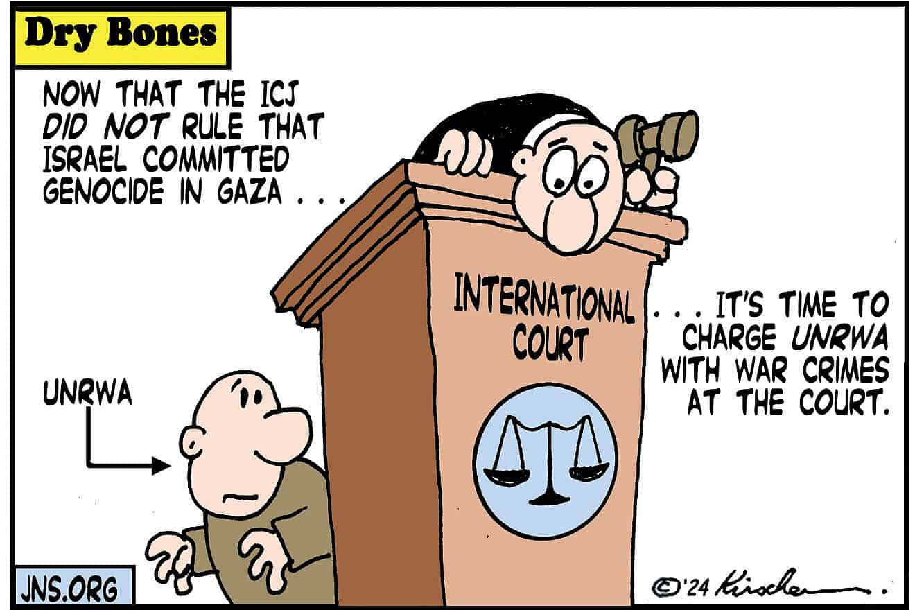 Credit: Yaakov (DryBones) Kirschen.