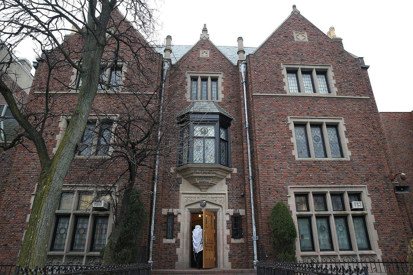 Chabad-Lubavitch headquarters at 770 Eastern Parkway in the Crown Heights neighborhood of Brooklyn, N.Y. Photo by Nati Shohat/Flash90.