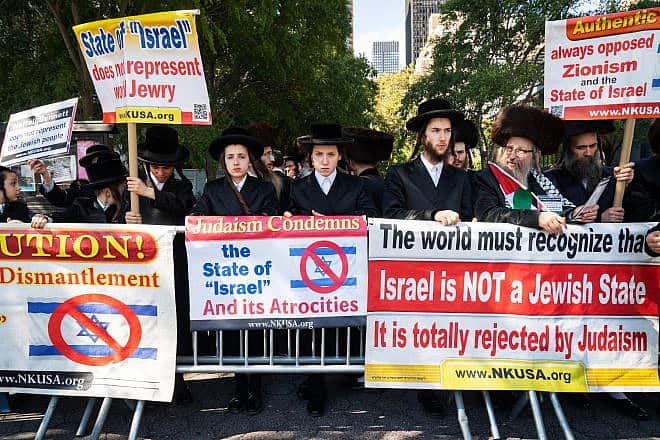 Members of the anti-Zionist Neturei Karta sect demonstrate against Israel in New York City, Sept. 27, 2021. Credit: Luke Tress/Flash90.