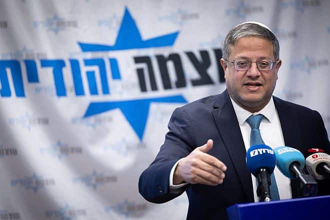 National Security Minister and Otzma Yehudit Party head Itamar Ben-Gvir leads a faction meeting at the Knesset in Jerusalem, Jan. 29, 2024. Photo by Yonatan Sindel/Flash90.
