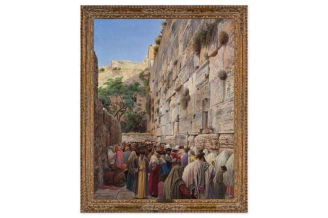 Gustav Bauernfeind (1848-1904). "The Western Wall." Credit: Courtesy of Sotheby’s.
