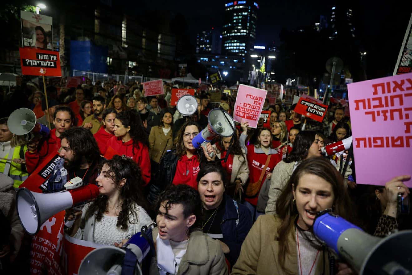 Israelis march in Tel Aviv, calling for the release of hostages held by Hamas terrorists in Gaza, Jan. 24, 2024. Photo by Chaim Goldberg/Flash90.
