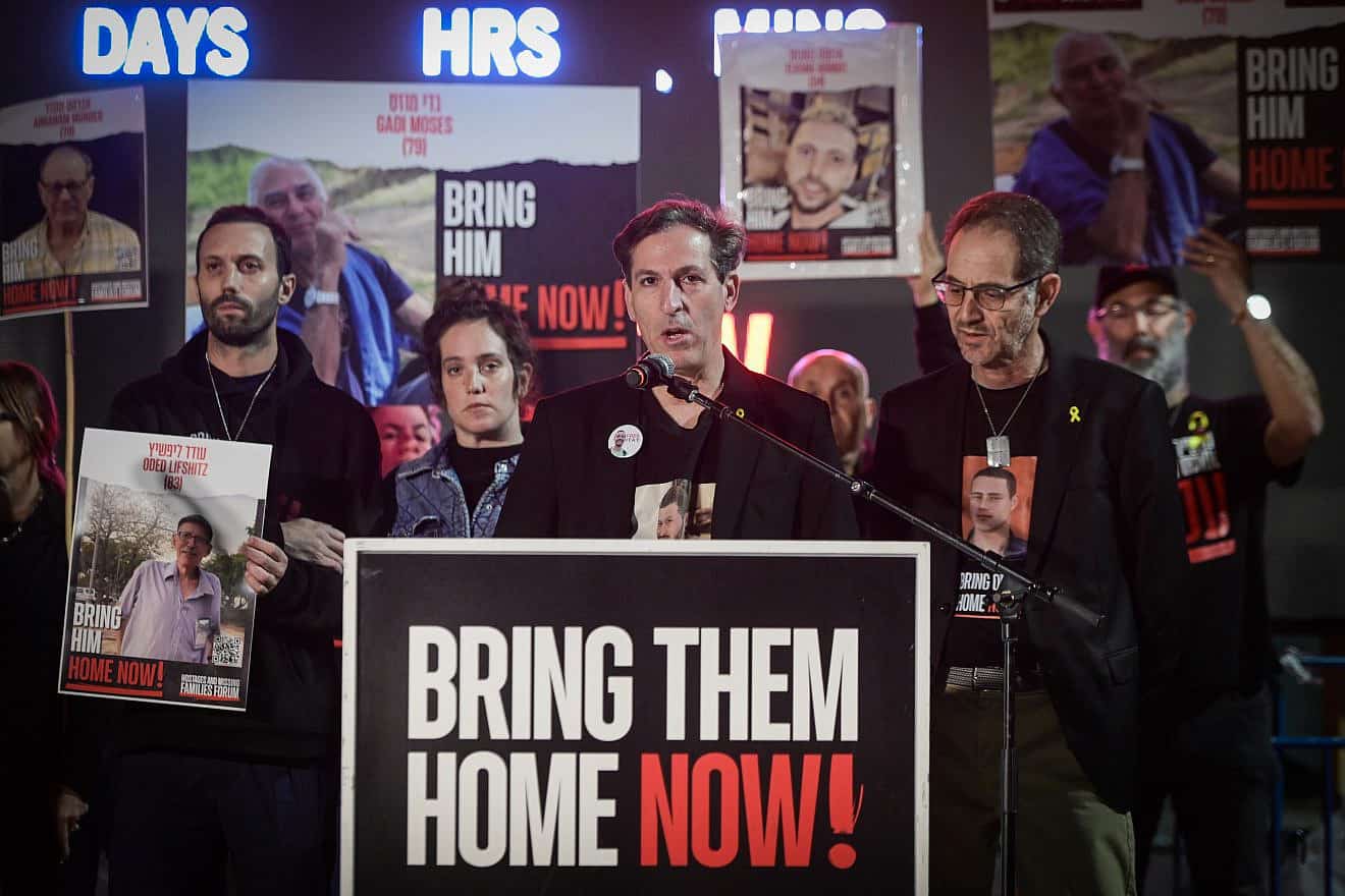 Families of Israeli captives in Gaza speak to reporters outside the Tel Aviv Museum of Art after returning from talks in Qatar, Jan. 7, 2024. Photo by Avshalom Sassoni/Flash90.