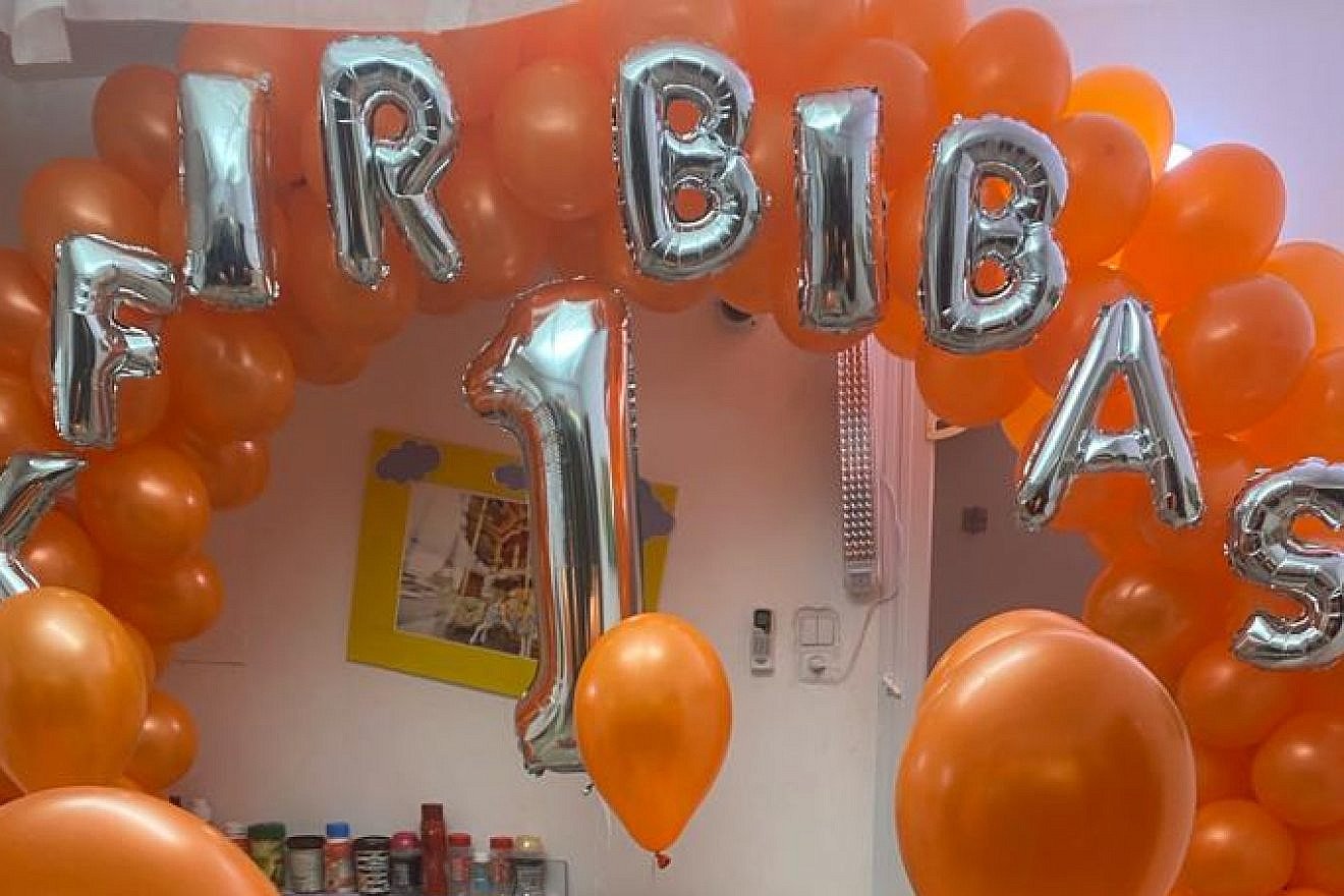 A cake, balloons and sweets at Kfir Bibas's birthday party, in his kindergarten in Nir Oz in southern Israel on Jan. 16, 2024. Photo by Amelie Botbol.