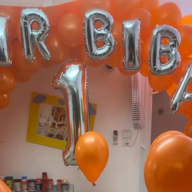 A cake, balloons and sweets at Kfir Bibas's birthday party, in his kindergarten in Nir Oz in southern Israel on Jan. 16, 2024. Photo by Amelie Botbol.