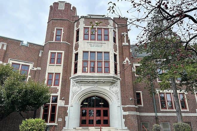 Roosevelt High School in Yonkers, N.Y. Credit: YonkersPublicSchools.org.