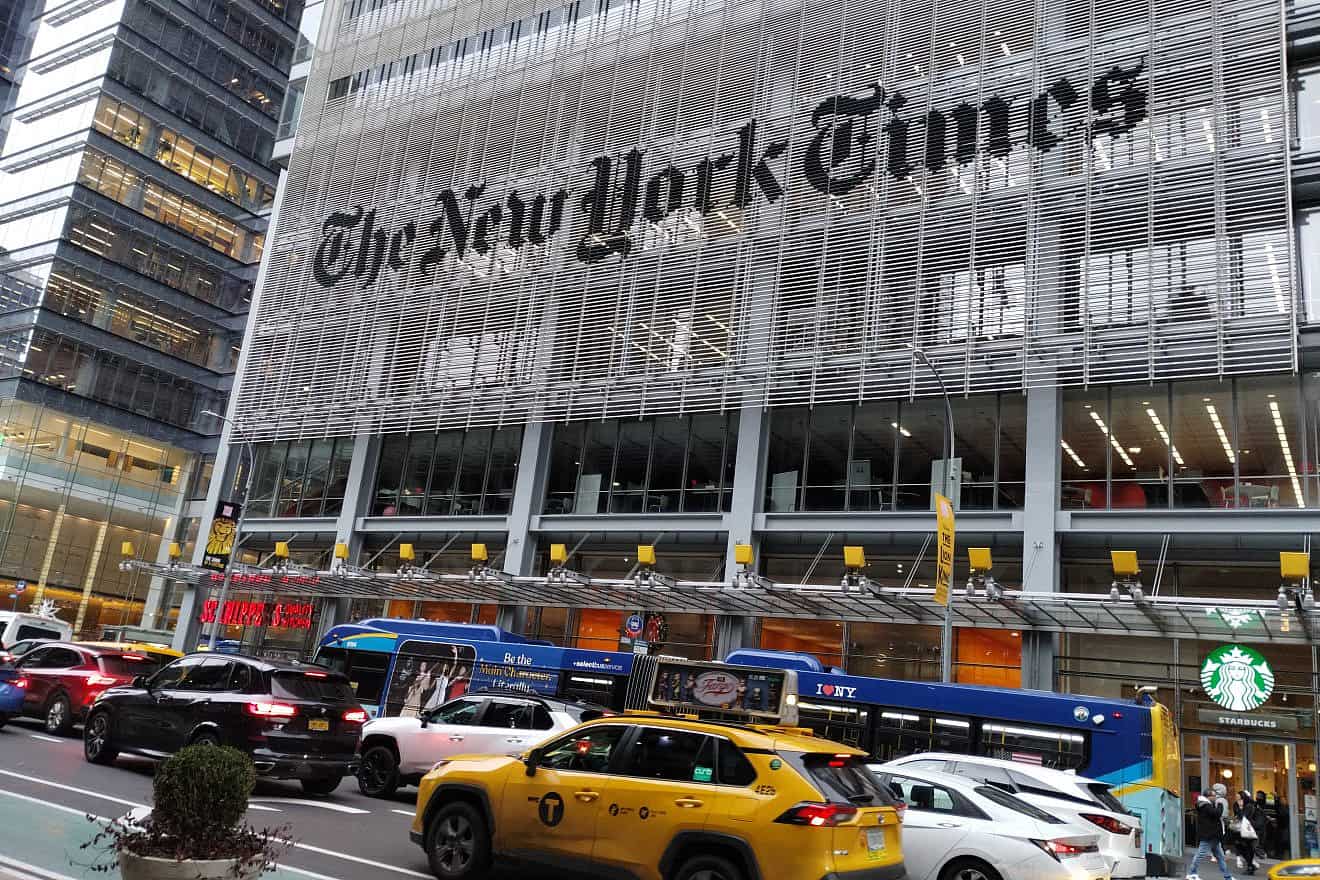 “The New York Times” building in Midtown Manhattan. Photo by Carin M. Smilk.