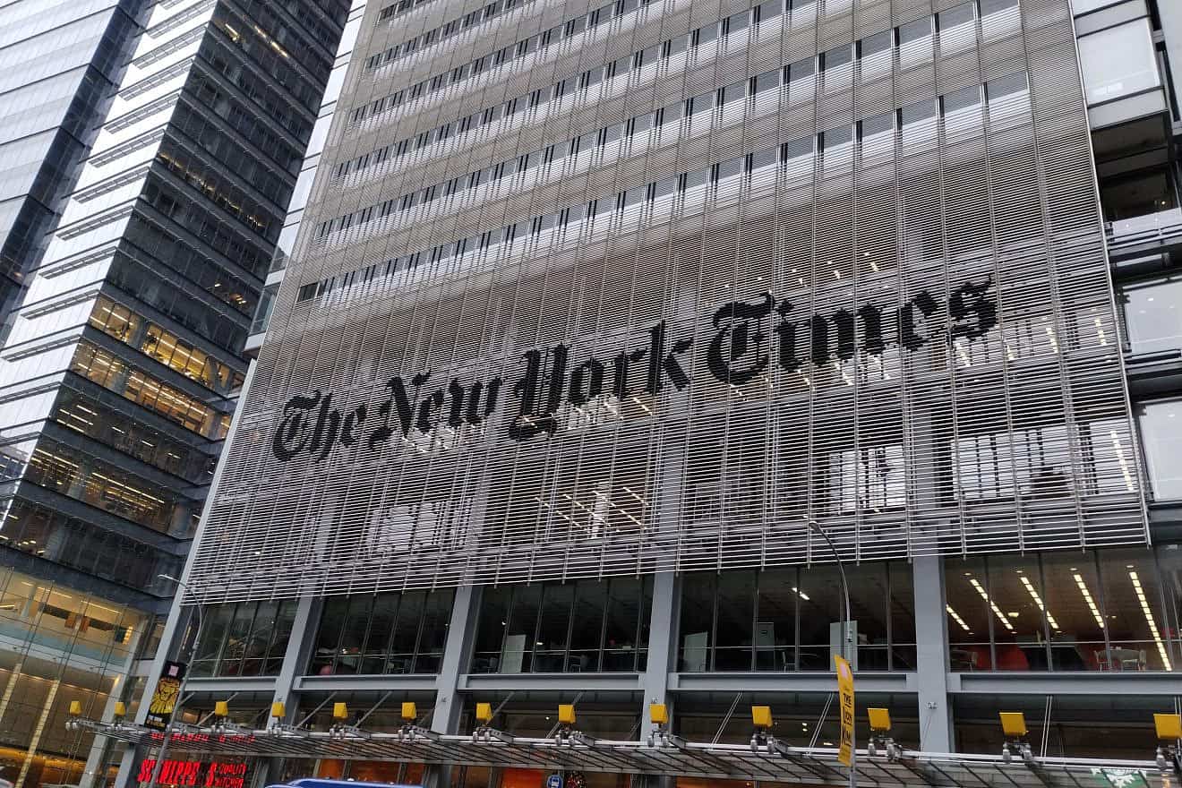 “The New York Times” building in Midtown Manhattan. Photo by Carin M. Smilk.