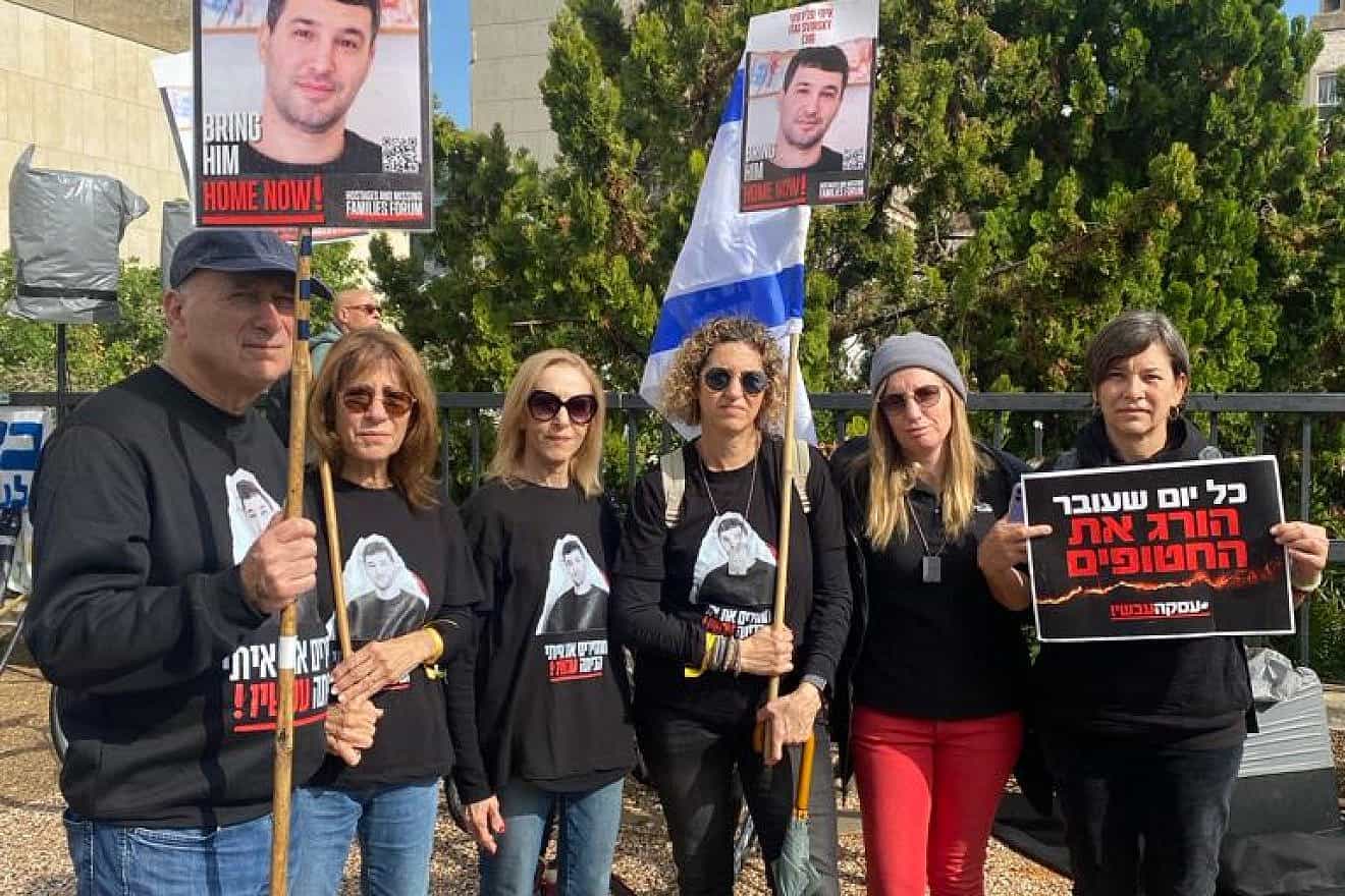 The family of Hamas captive Itay Svirsky stand at "Hostage Square" in Tel Aviv, Jan. 14, 2024. Photo by Amelie Botbol.