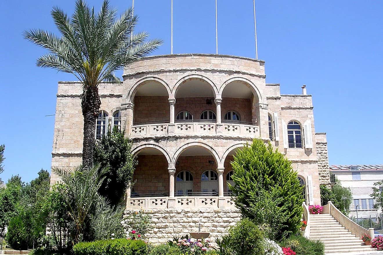 The International Christian Embassy Jerusalem. Credit: emkaplin/Shutterstock.
