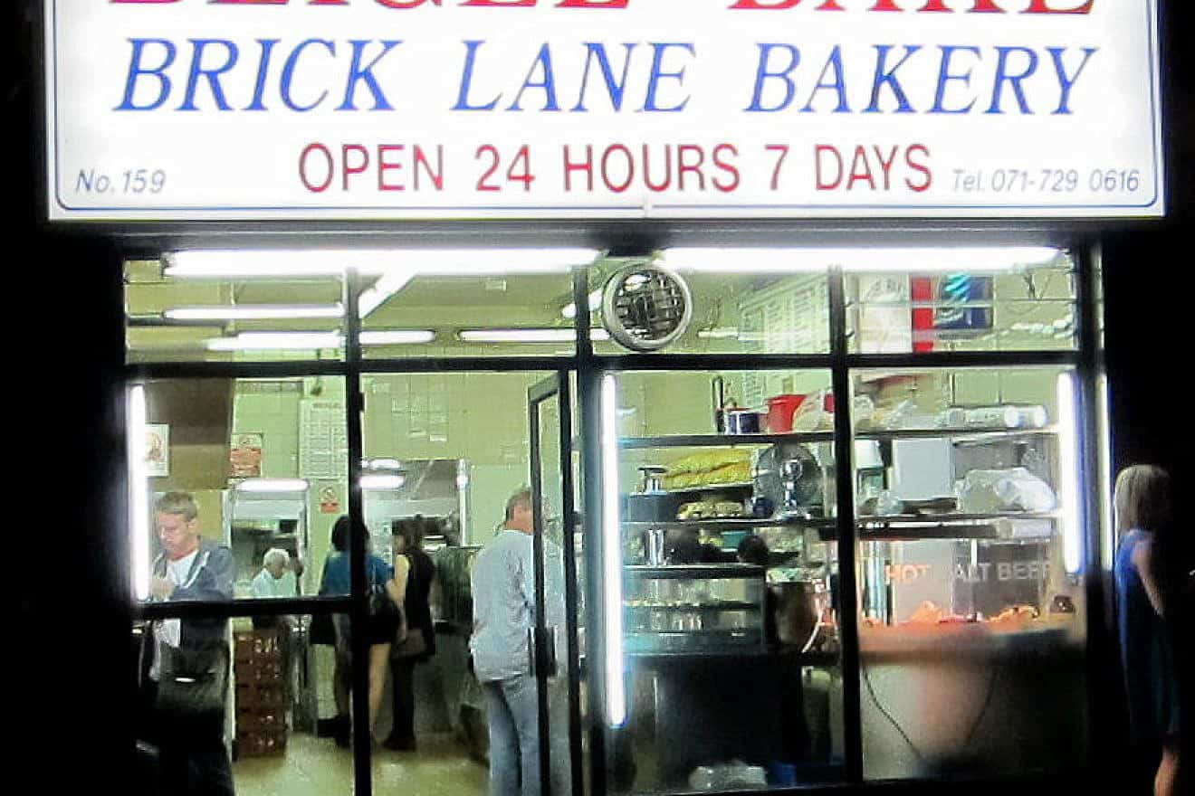 The Beigel Bake delicatessen in Brick Lane, London. Credit: Alan Stanton via Wikimedia Commons.
