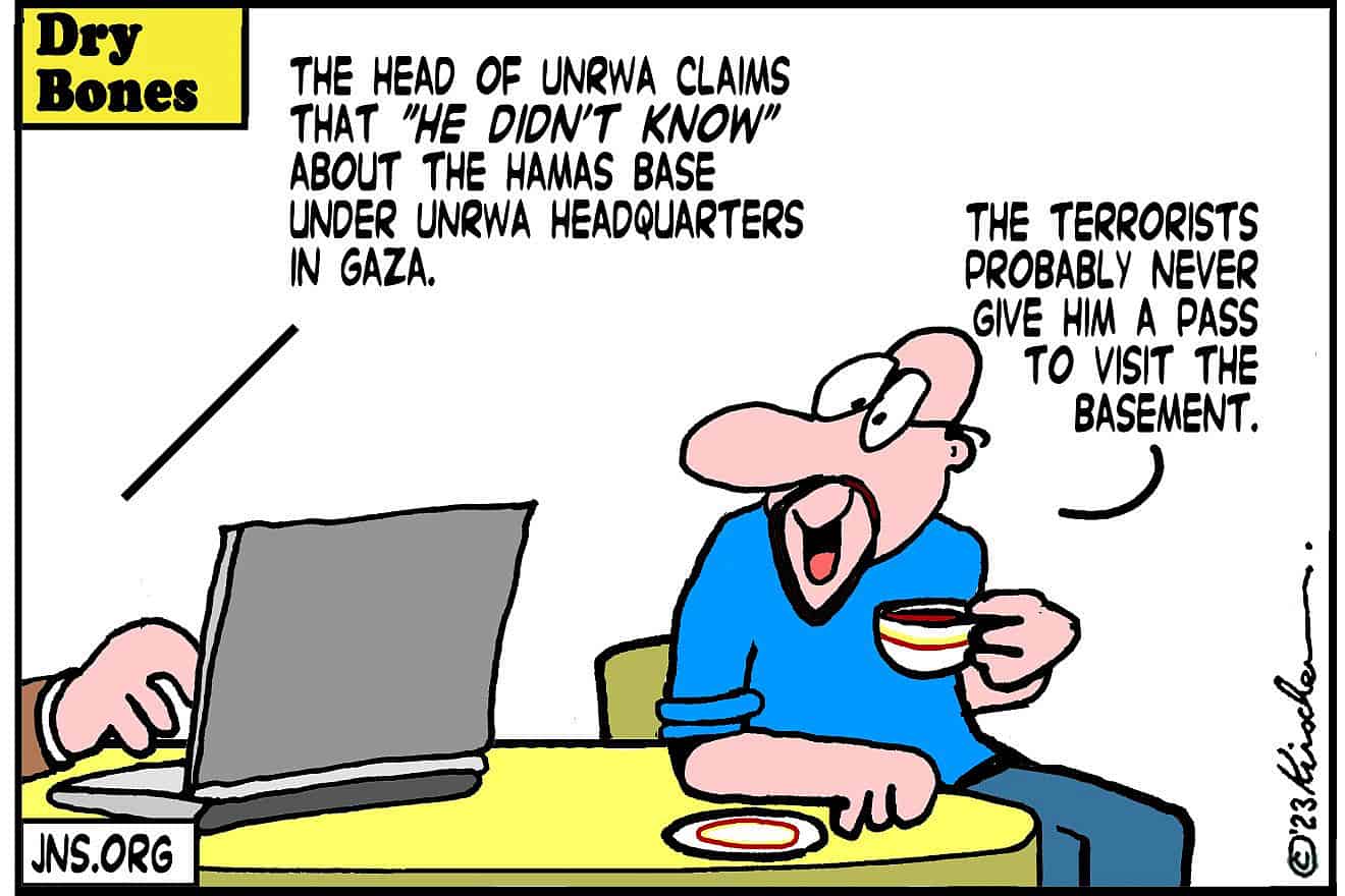 Credit: Yaakov (DryBones) Kirschen.