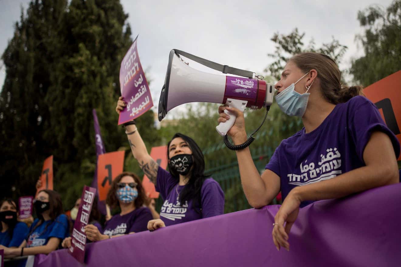 Members of the "Standing Together" movement protest outside the Israeli parliament on May 14, 2020. Photo by Yonatan Sindel/Flash90.
