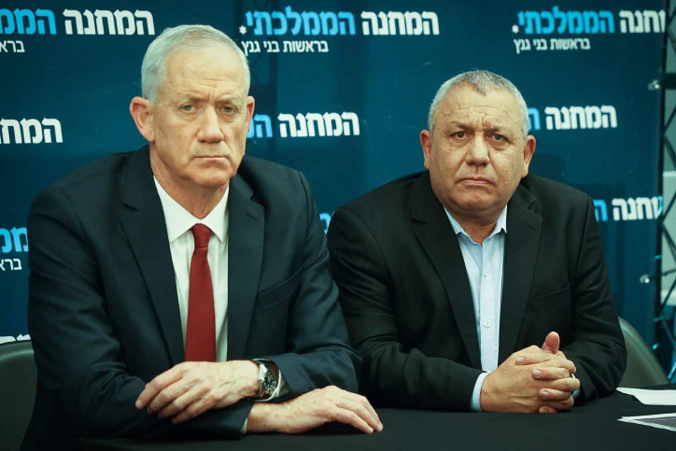 National Unity Party lawmakers Benny Gantz (left) and Gadi Eizenkot hold a press conference in Modi'in, April 16, 2023. Photo by Flash90.