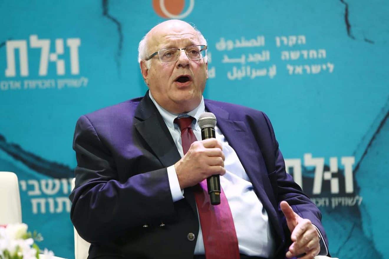 Hanan Melcer, former deputy president of the Israeli Supreme Court, discusses judicial reform at a conference in Tel Aviv, Feb. 23, 2024. Photo by Gideon Markowicz/TPS.