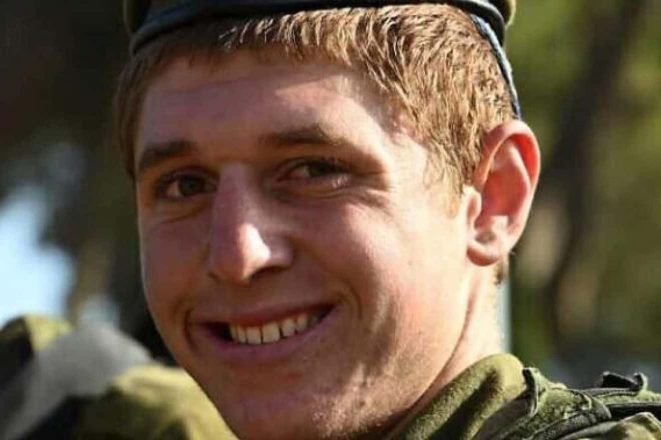 Staff Sgt. Maoz Morell, 22. Credit: IDF.
