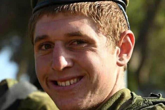 Staff Sgt. Maoz Morell, 22. Credit: IDF.