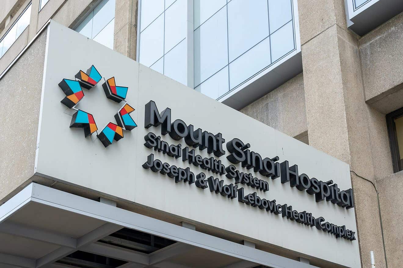 Mount Sinai Hospital in Toronto, Canada. Credit: JHVEPhoto/Shutterstock.