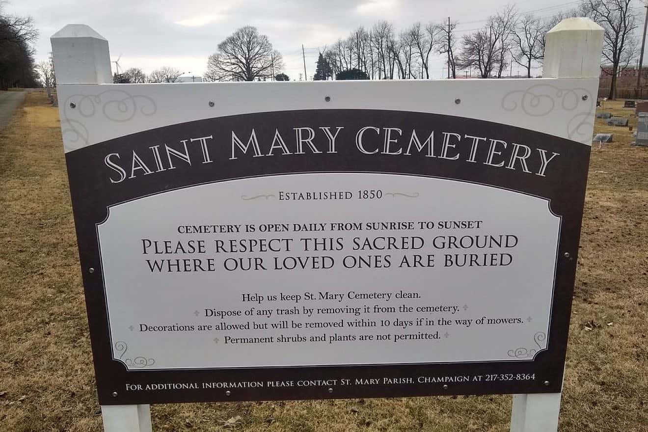 St. Mary’s Cemetery in Champaign, Ill. Credit: Courtesy.