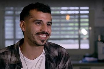 IDF commando Zohar Kochavi, 27. Screenshot.